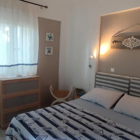 Electra's Apartment *